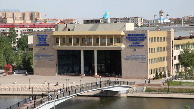 Международную финансовую академию выведут из состава ЕНУ Гумилева