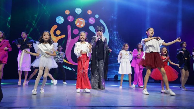 Фестиваль «Бақыт деген — сенің бала күндерің»