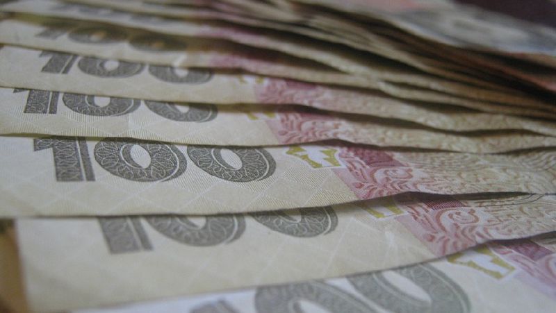 Гривна налоги Украина