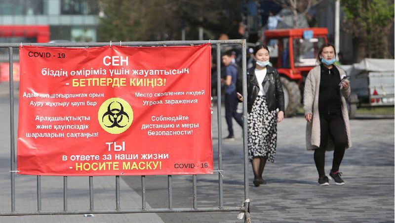кви рк, кви, данные, мвк