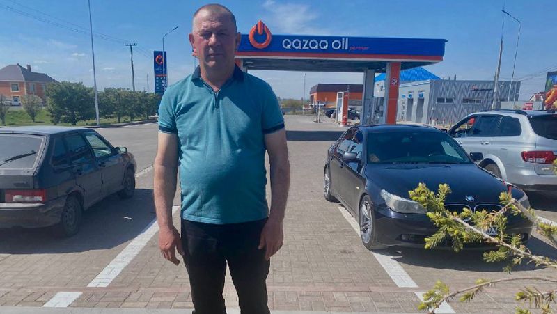 комментарий