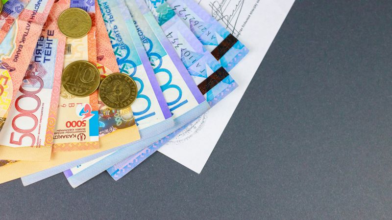 Кредиты Казахстан кредиты списание Минфин