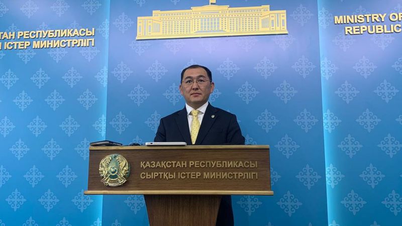 Айбек Смадияров Казахстан МИД РК