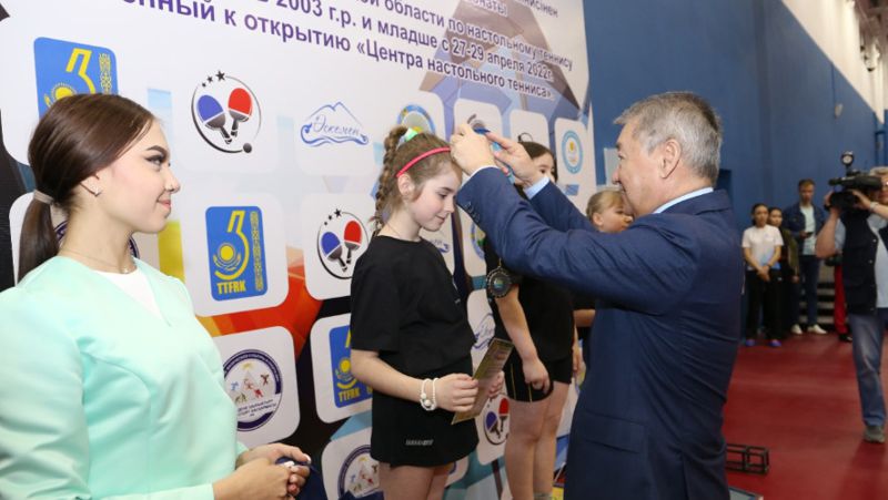 Открылся уникальный центр