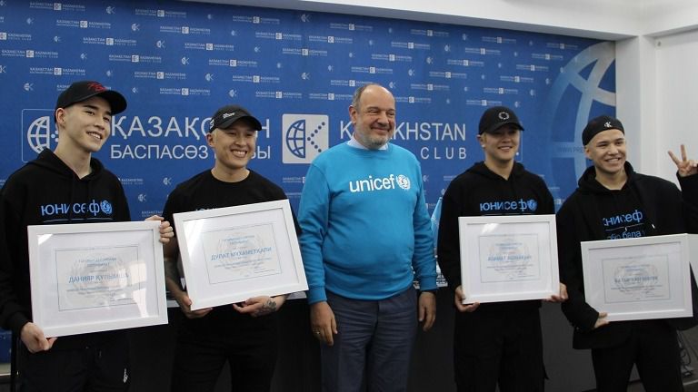 Ninety One стали послами доброй воли ЮНИСЕФ в Казахстане