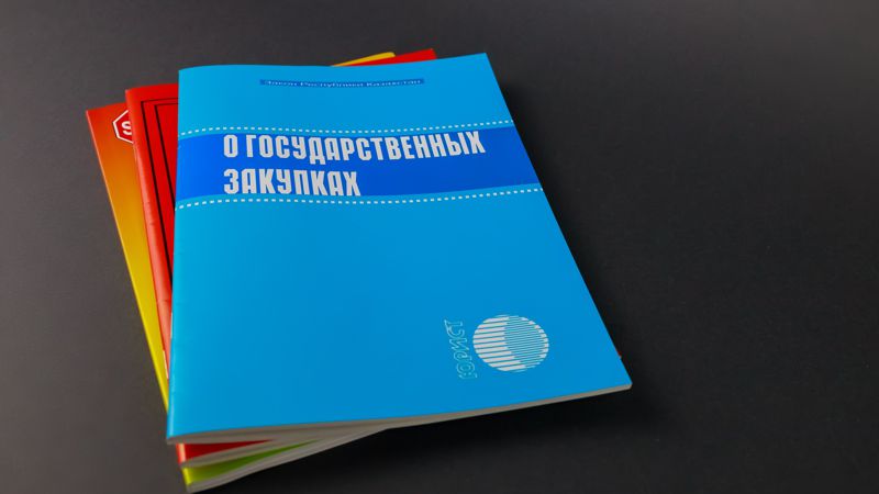Незаконно потратить 2,6 млрд бюджетных тенге хотели чиновники в Актюбинской области