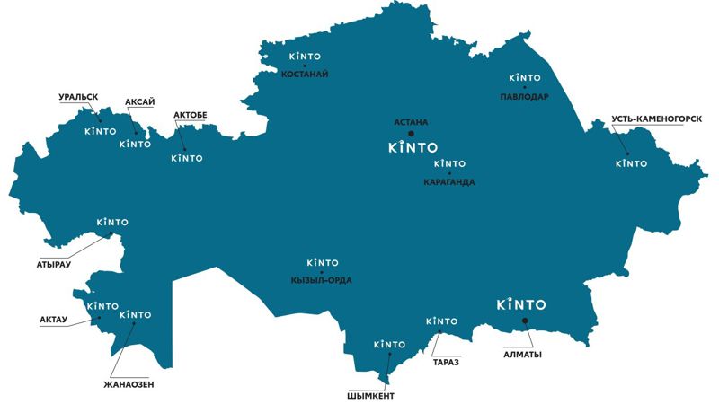 KINTO – гибкие сервисы подписки на автомобиль