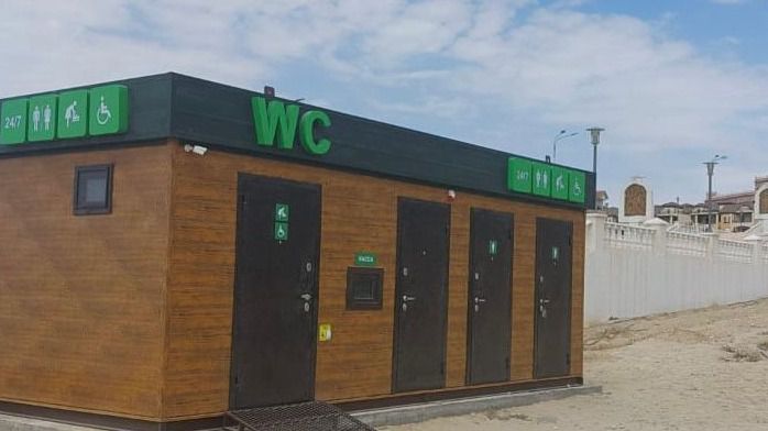 Туалеты за 87 миллионов тенге: чиновника из Актау оштрафовали за нарушение процедур госзакупок