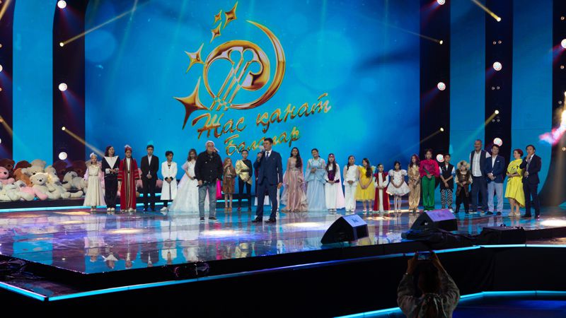 В Алматы стартовал