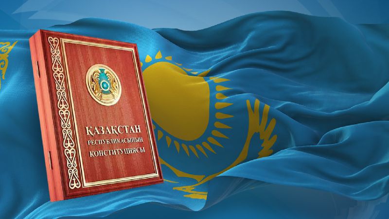 флаг казахстана и конституция рк, конституция, изменения, послание