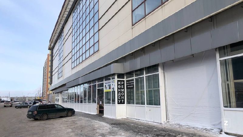 магазин, закрыт