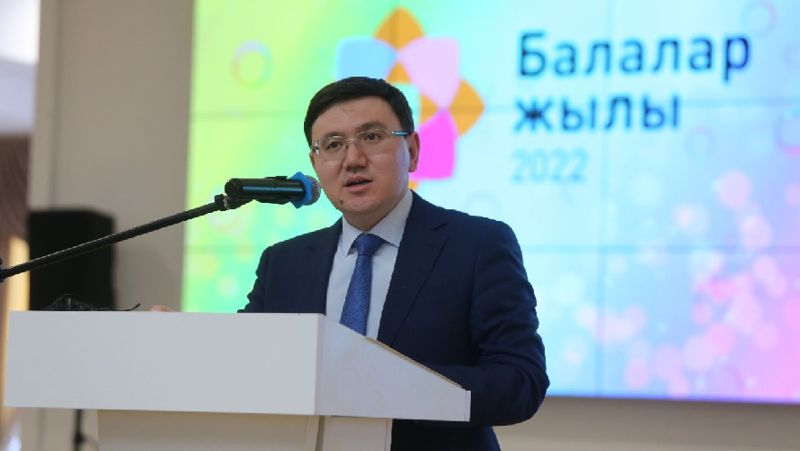 комментарий, праздник