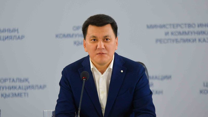 Ерлан Карин Ерлан Карин о январских беспорядках: Мы смогли избежать национальной катастрофы