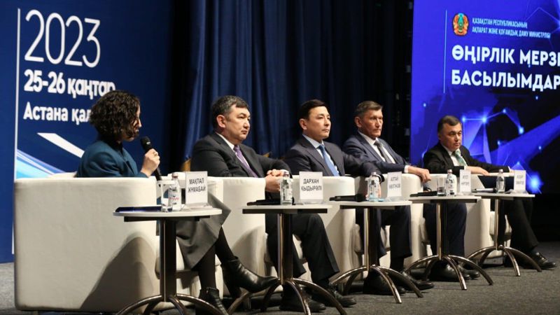 Дархан Қыдырәлі Өңірлік мерзімді басылымдардың форумы