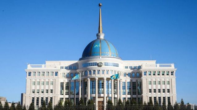 Акорду Служба госохраны больше не будет обеспечивать безопасность Нурсултана Назарбаева