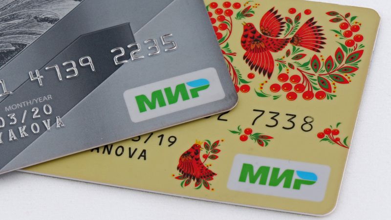 Қазақстан банктеріне "МИР" жүйесінің төлем карталары бойынша операциялар жүргізуге рұқсат етілді