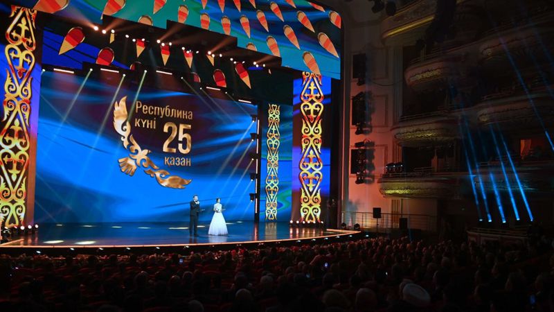 Концерт, Республика күніне арналған салтанатты концерт, Астана
