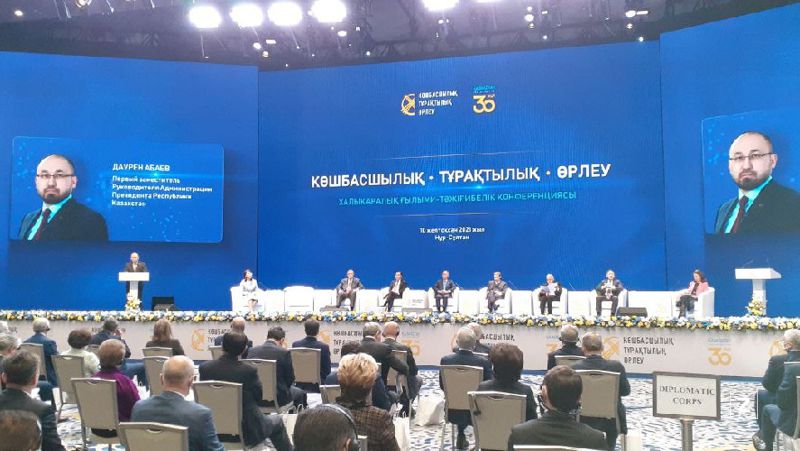 Даурен Абаев на конференции независимость, развитие, достижения