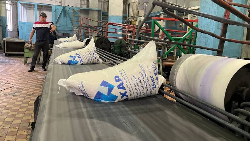 мешок сахара полиция продажа Караганда