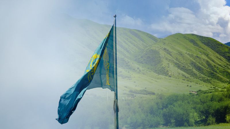 флаг Казахстана В Минюсте рассказали, сколько политических партий зарегистрировано в Казахстане