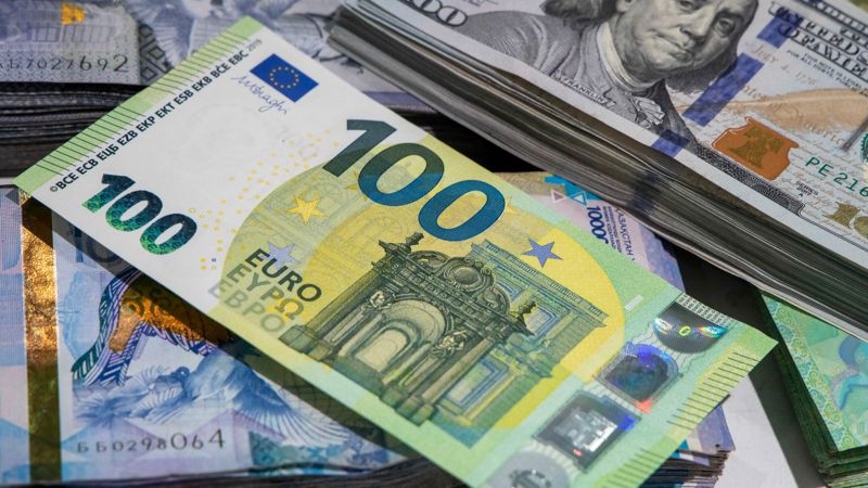 евро и доллары торги на бирже
