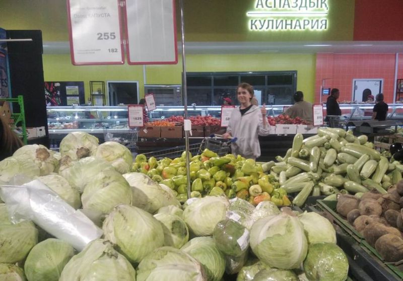 овощи 
