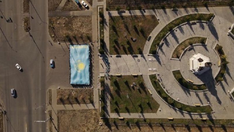 День Республики