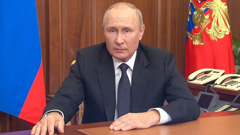 Владимир Путин президент РФ