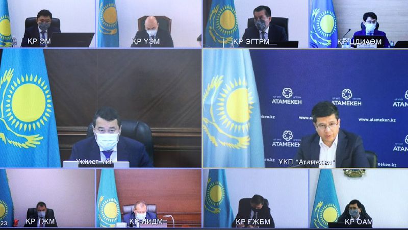 ҚР үкіметі, кәсіпкерлік, «Таза парақтан бастап» реттеу