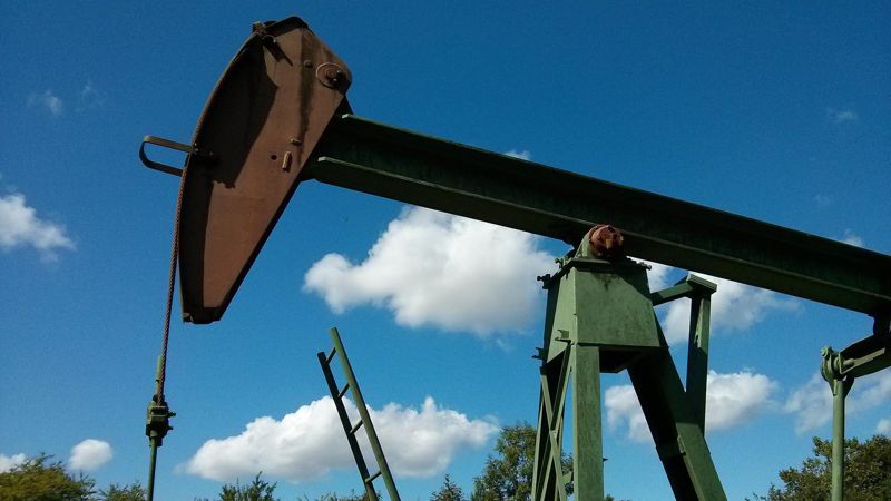 Токаеву доложили о росте цен на казахстанскую нефть