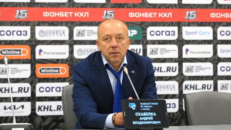 Андрей Скабелка Хоккей Поражение КРС