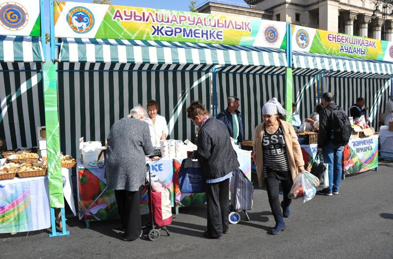 В Алматы на выходных состоится сельскохозяйственная ярмарка