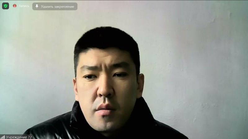 Мейржан Туребаев вайнер суд по финпирамиде