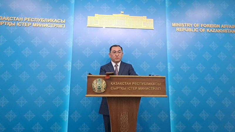 Айбек Смадияров В МИД озвучили позицию Казахстана по ситуации на Ближнем Востоке