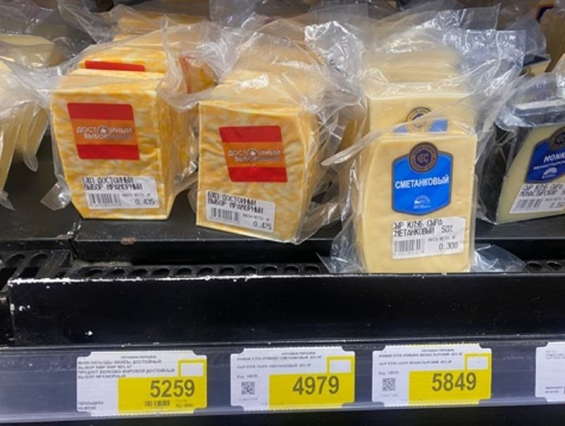 Цены на социально-значимые продукты питания продолжили рост в новом году