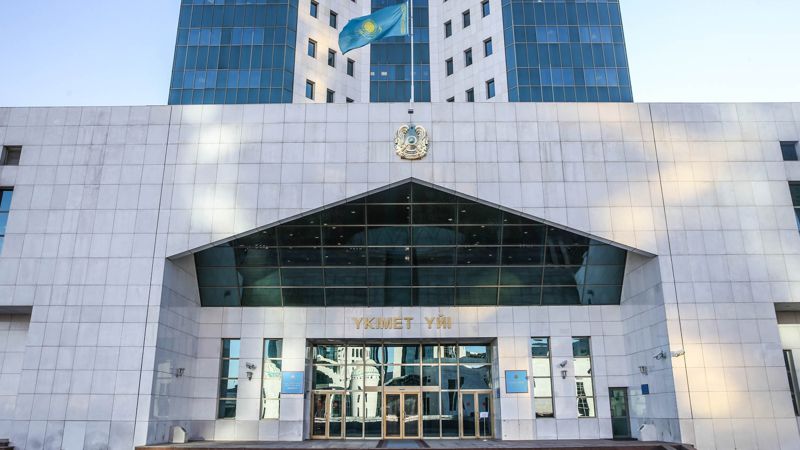 здание правительства в Казахстане обновили правила взаимодействия госорганов при введении ограничений на импорт и экспорт товаров