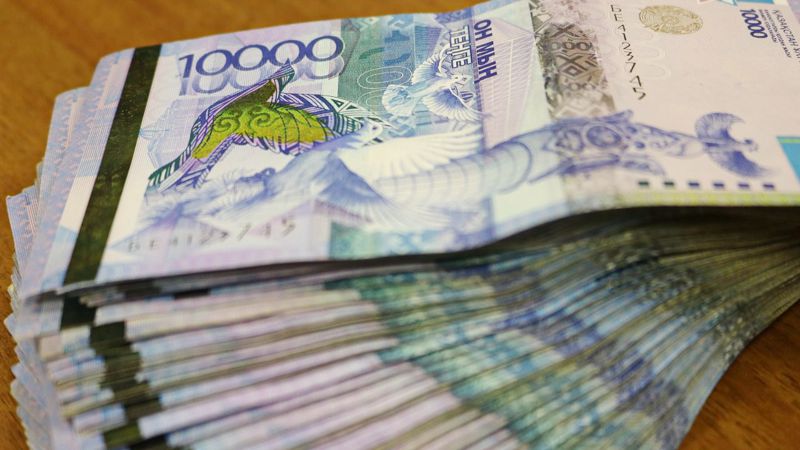 Казахстанцам больше не будут прощать долги за счет госбюджета