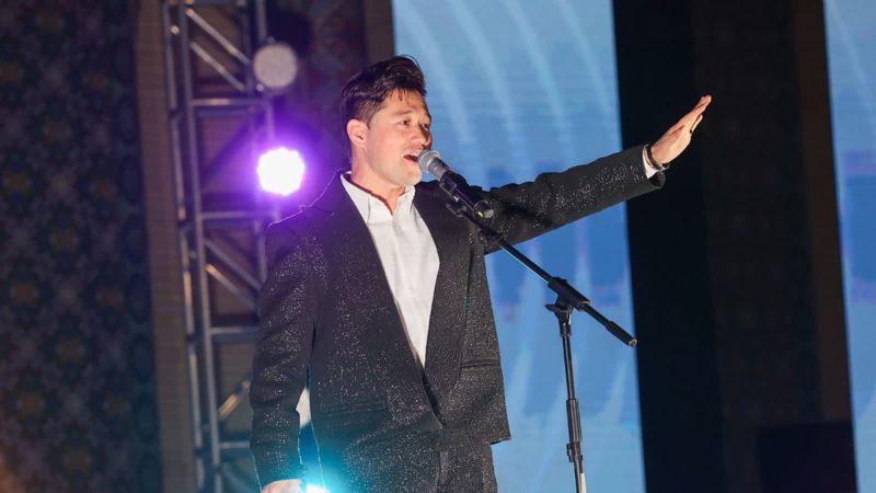 День города