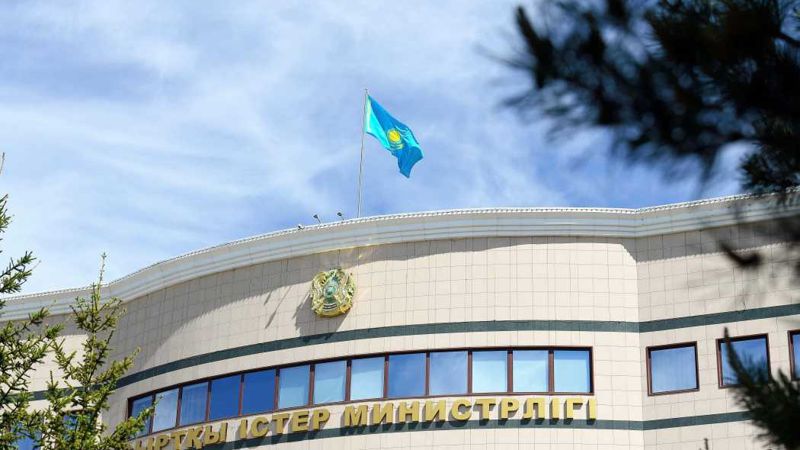 Здание МИД РК Прокомментировали информацию "о массовых увольнениях" казахстанцев в Южной Корее