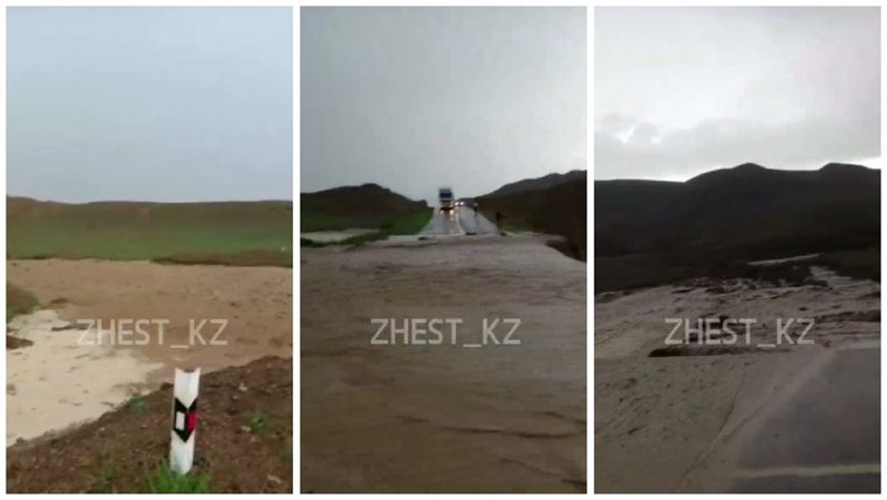 Алматинская область, Кольсай, дорога, склоновый сток дождевых вод