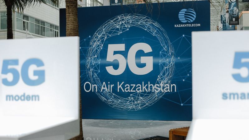На связи: "Казахтелеком" планирует обеспечить связью 5G 80% казахстанцев за пять лет