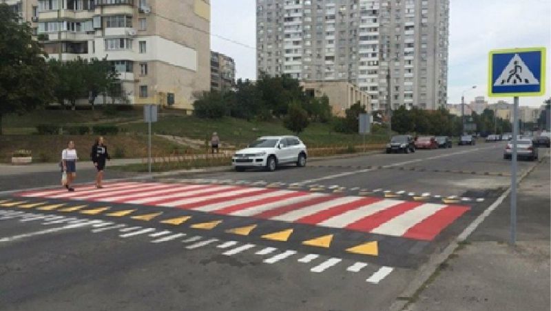 безопасный пешеходный переход