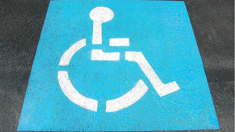 павлодарская область инвалидность