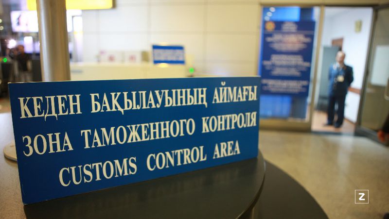 таможня ввоз и вывоз органов