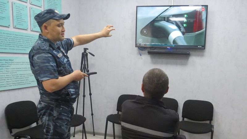 Түрме, сотталушы 25 жылдан соң бостандыққа шығатын азамат заманауи технологиялармен танысты