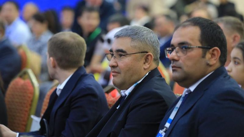 форум