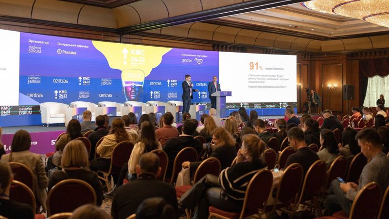 В Алматы названы лучшие маркетологи 2022 года