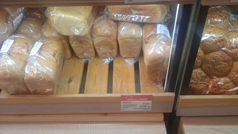 Цены на хлеб и муку в Алматы