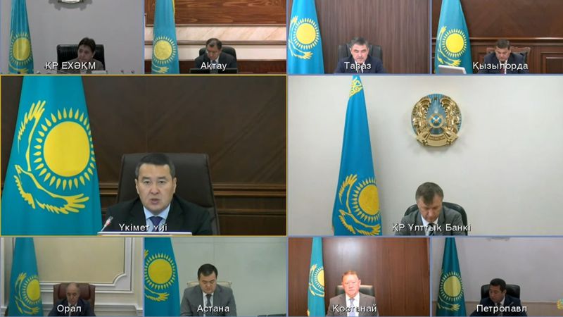 Абайская область показала наилучшие показатели развития по Казахстану