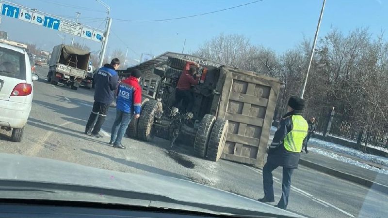 ДТП происшествие